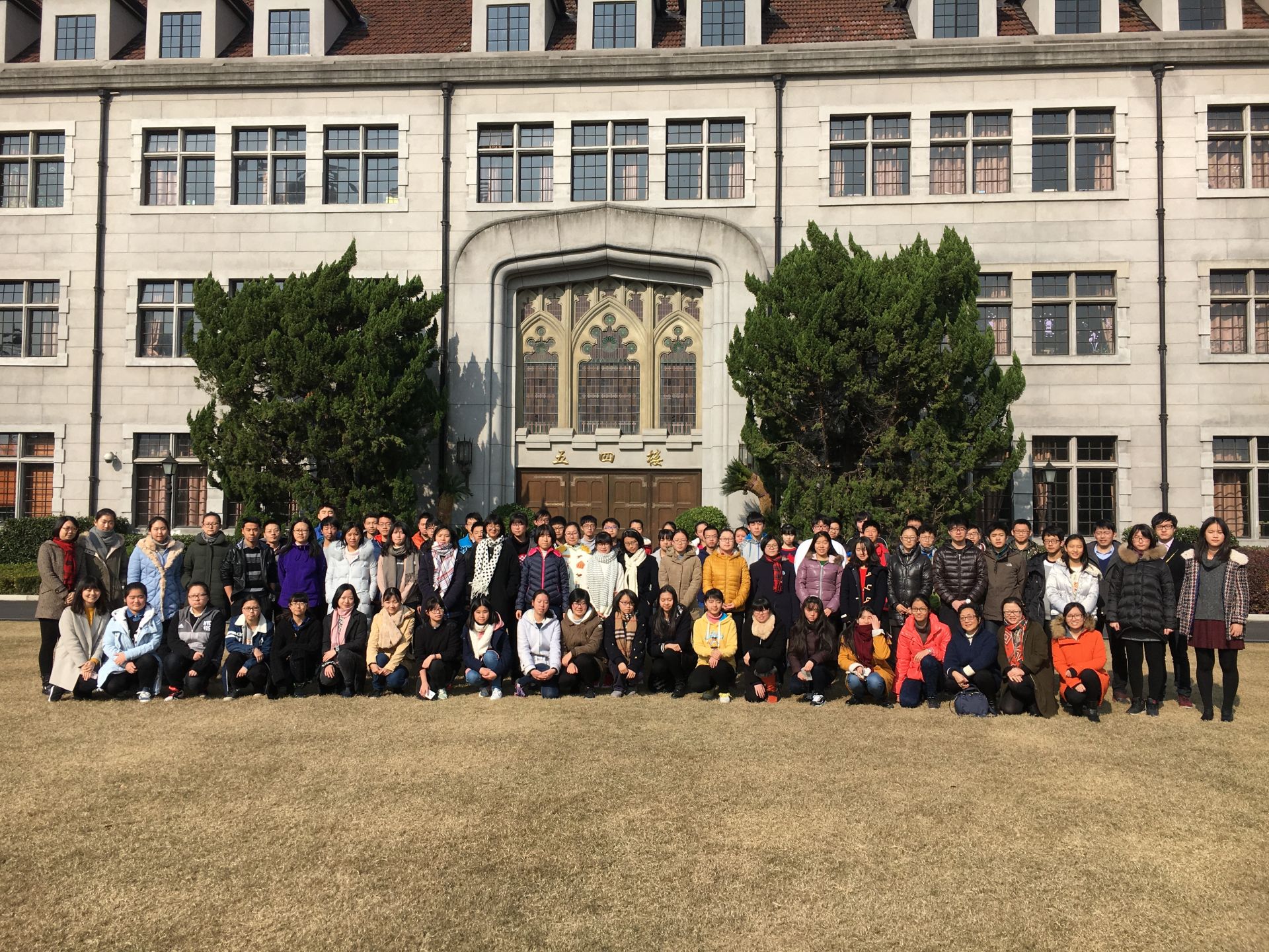 12.东华大学环境科学与工程实践工作站(20181126收到).jpg